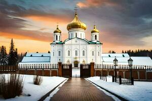 the cathedral of the holy cross in moscow, russia. AI-Generated photo