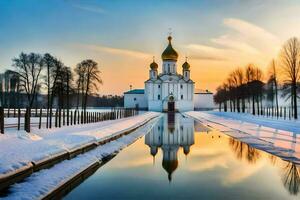 el Iglesia de el santo cruzar en Moscú, Rusia. generado por ai foto