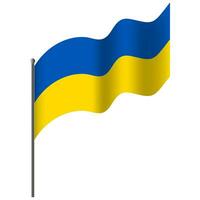 Vector Ukraine flag. Waved Flag of Ukraine. Ukraine emblem, icon.