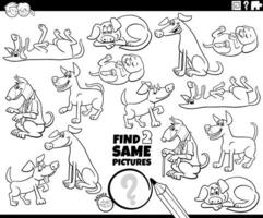 find two same cartoon dogs game coloring page vector