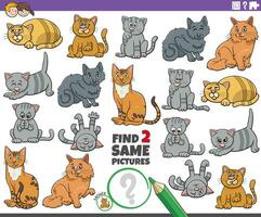 find two same cartoon cat characters educational activity vector