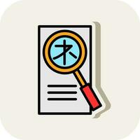 Search Vector Icon Design