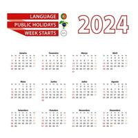 Calendar 2024 in Portuguese language with public holidays the country of Brazil in year 2024. vector