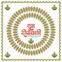 Happy Diwali or Deepawali Social Media Post Template in Hindi Text Diwali and Deepavali vector