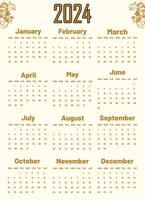 calendar 2024 vector. happy new year calendar eps file vector