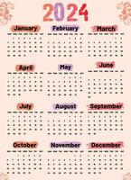 calendar 2024 vector. happy new year calendar eps file vector