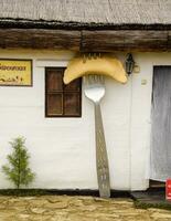 Entrance to the diner in the ethnic museum of the village of Ataman in the Kuban photo