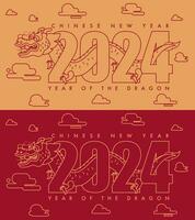 Chinese New Year, Year Of The Dragon, Vector Illustration Background