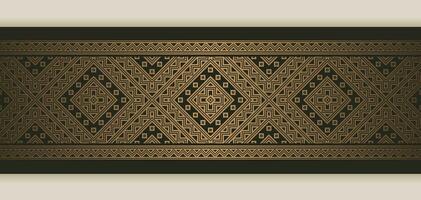 Elegant golden ornamental border template vector