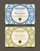 Achievement certificate best award diploma vector