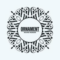Flat decorative ornament frame background vector