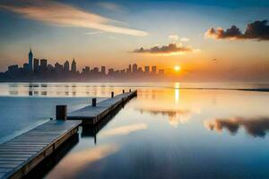 el Dom sube terminado el ciudad horizonte en nuevo york generado por ai foto