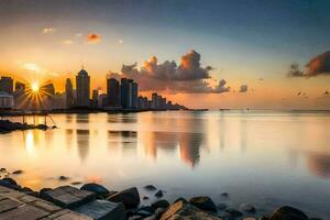 el Dom conjuntos terminado un ciudad horizonte. generado por ai foto