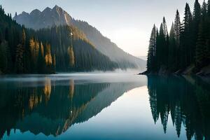 A cloudiness secured mountain lake with evergreen trees reflected on its sparkly surface. photo