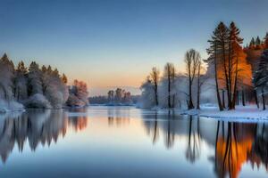 capturar el calma grandeza de un cementado lago reflejando el centelleo luces de contiguo arboles ai generado foto