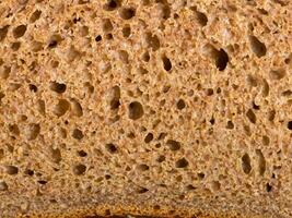 close up view of a loaf of bread photo