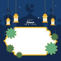 flat design vector happy islamic new year ramadan kareem illustration template