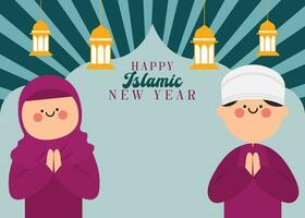plano diseño vector contento islámico nuevo año Ramadán kareem ilustración modelo