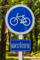 Post of Bicycle sign photo