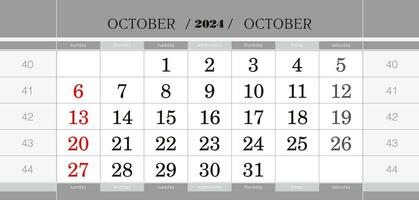 October 2024 quarterly calendar block. Wall calendar in English, week starts from Sunday. vector