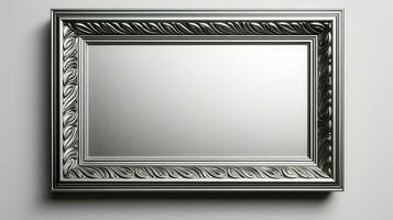 Silver frame for paintings photo