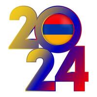 Happy New Year 2024 banner with Armenia flag inside. Vector illustration.