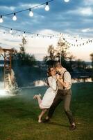 the first wedding dance of the bride and groom photo