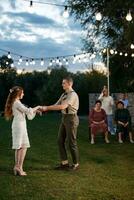 the first wedding dance of the bride and groom photo