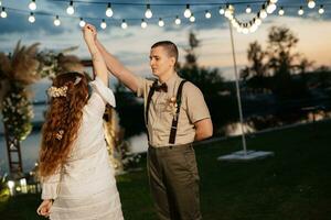 the first wedding dance of the bride and groom photo