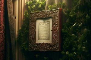 a picture frame with the words quran on it photo