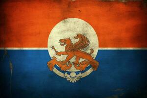 flag wallpaper of Mongolia photo
