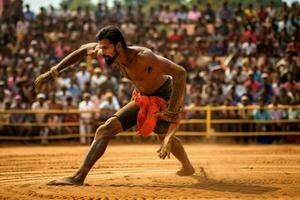 national sport of India photo