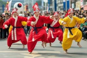 nacional deporte de Corea foto