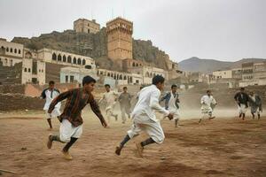national sport of Yemen photo