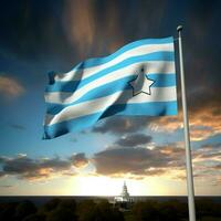 bandera de Uruguay alto calidad 4k ultra foto