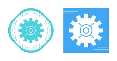 Cogwheel Vector Icon