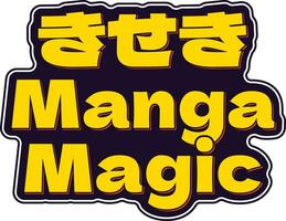 kiseki manga magia - milagro manga magia letras vector diseño