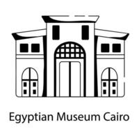 egipcio museo El Cairo vector