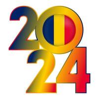 Happy New Year 2024 banner with Chad flag inside. Vector illustration.