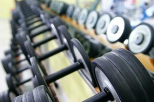 equipment inside a gym photo