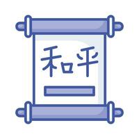 Trendy vector of chinese scroll, isolated on white background