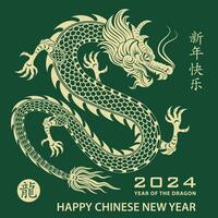 Happy Chinese new year 2024 Zodiac sign, year of the Dragon, with green paper cut art and craft style on white color background vector