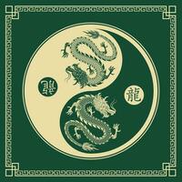 Happy Chinese new year 2024 Zodiac sign, year of the Dragon, with green paper cut art and craft style on white color background vector