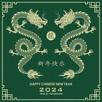 Happy Chinese new year 2024 Zodiac sign, year of the Dragon, with green paper cut art and craft style on white color background vector