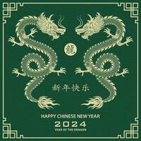 Happy Chinese new year 2024 Zodiac sign, year of the Dragon, with green paper cut art and craft style on white color background vector