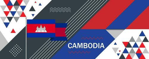 Cambodia National or Independence Day abstract banner design with flag and map. Flag color theme geometric pattern retro modern Illustration design. vector