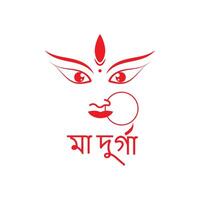 durga shakti, the goddess of power, is depicted in red on a white background vector