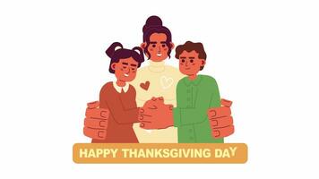 Happy thanksgiving day family hugging cartoon animation. Hispanic mom children smiling 4K video motion graphic. Latin kids mother embracing 2D color animated characters isolated on white background