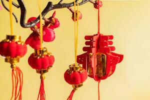 Asian red lanterns in lantern festival. photo