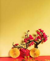 Greeting card for Mid Autumn Festival chinese. photo